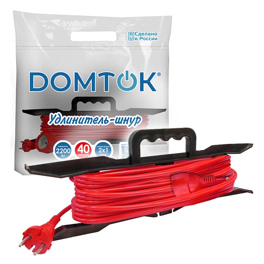 Изображение товара Удлинитель-шнур на рамке DOMTOK ПВС 2*1, 2,2кВт, без заземления, 40м 2476