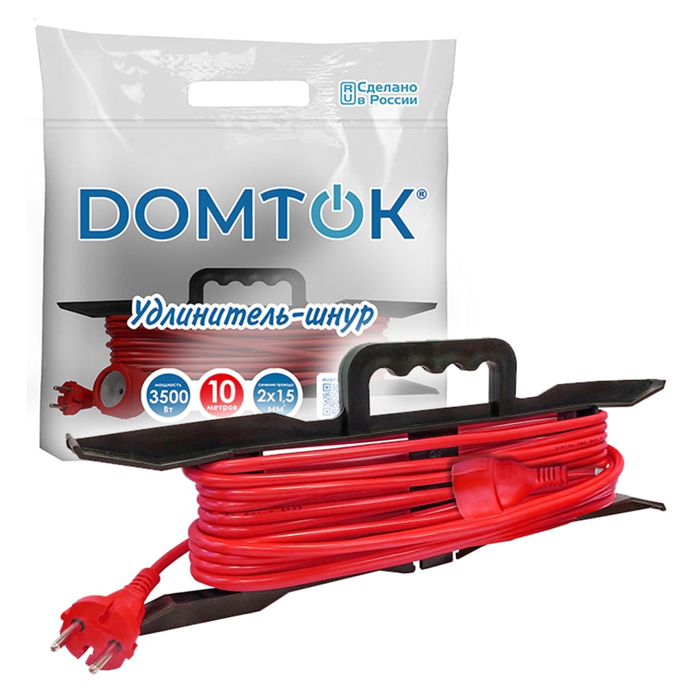 Изображение товара Удлинитель-шнур на рамке DOMTOK ПВС 2*1,5, 3,5кВт, без заземления, 10м 2402 Изображение товара Удлинитель-шнур на рамке DOMTOK ПВС 2*1,5, 3,5кВт, без заземления, 10м 2402