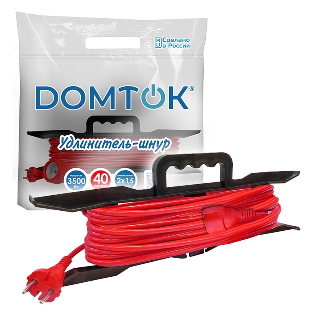 Изображение товара Удлинитель-шнур на рамке DOMTOK ПВС 2*1,5, 3,5кВт, без заземления, 40м 2502 Изображение товара Удлинитель-шнур на рамке DOMTOK ПВС 2*1,5, 3,5кВт, без заземления, 40м 2502