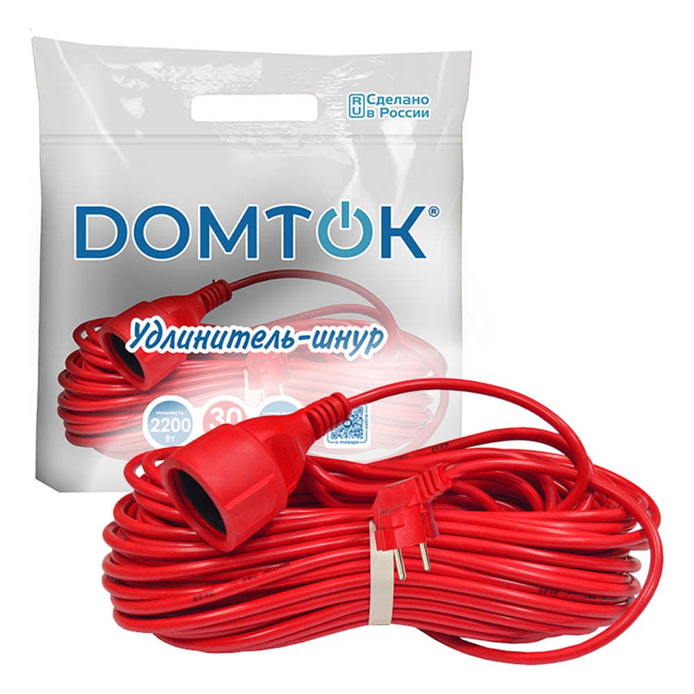 Изображение товара Удлинитель-шнур DOMTOK ПВС 3*1, 2,2кВт, заземляющий контакт, 30м 2494 Изображение товара Удлинитель-шнур DOMTOK ПВС 3*1, 2,2кВт, заземляющий контакт, 30м 2494