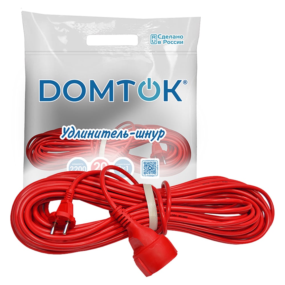 Изображение товара Удлинитель-шнур DOMTOK ПВС 2*1, 2,2кВт, без заземления, 20м 2489 Изображение товара Удлинитель-шнур DOMTOK ПВС 2*1, 2,2кВт, без заземления, 20м 2489