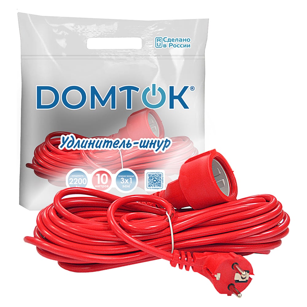 Изображение товара Удлинитель-шнур DOMTOK ПВС 3*1, 2,2кВт, заземляющий контакт, 10м 2492