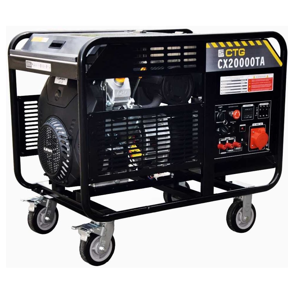 Изображение товара Генератор бензиновый CTG CX20000A 16 кВт с электростартером и дисплеем