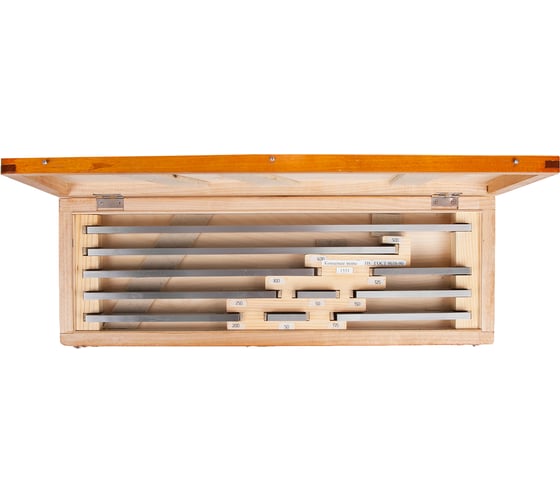 Изображение товара Набор КМД ЧИЗ N 8 кл.2 2-Н8 44953