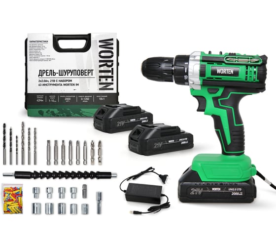 Изображение товара Дрель-шуруповерт WORTEN 2x2.0Ач, 21В, с набором 63 инструмента IM КА-90000574