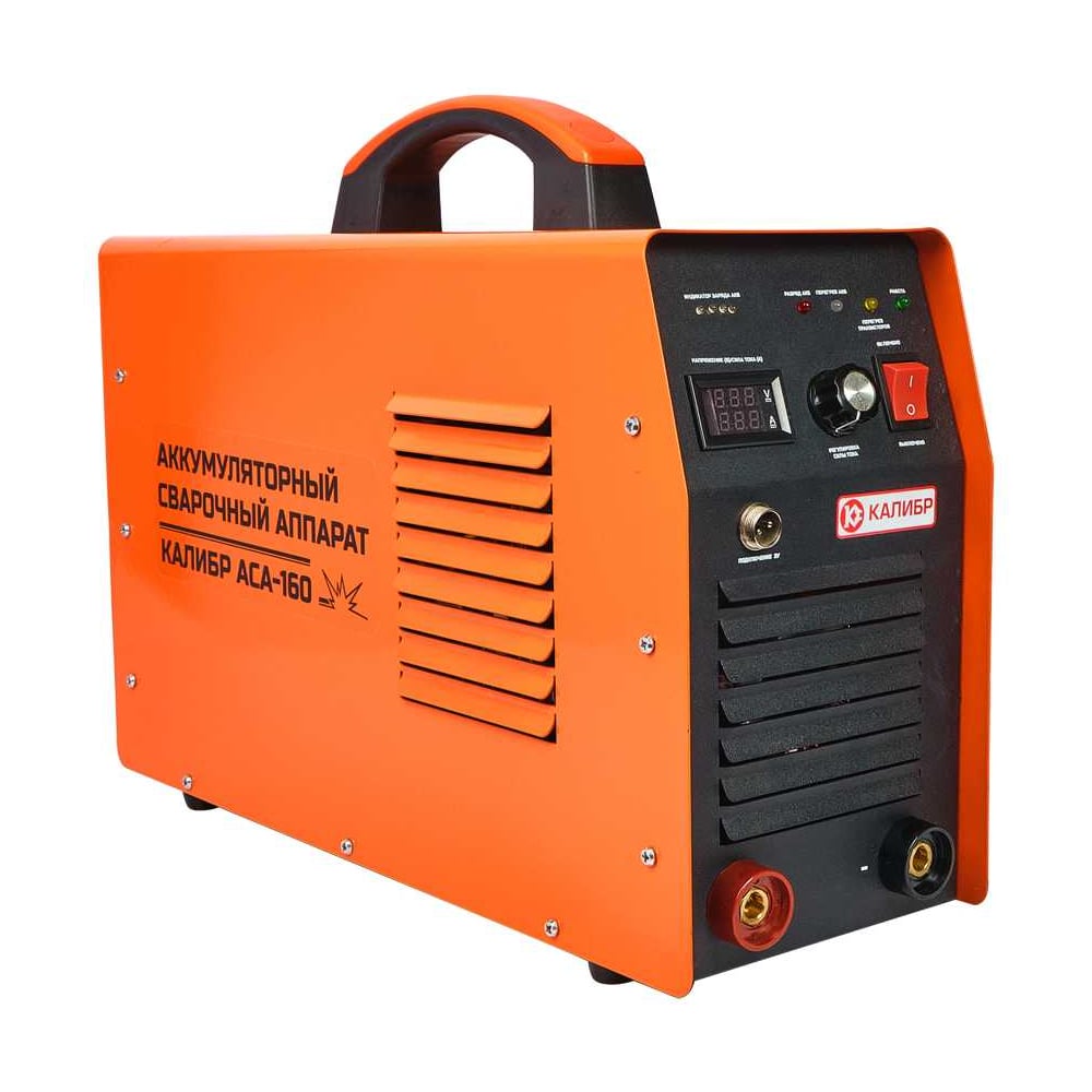 Изображение товара Аккумуляторный сварочный источник питания Калибр АСА-160 160А 30Ач