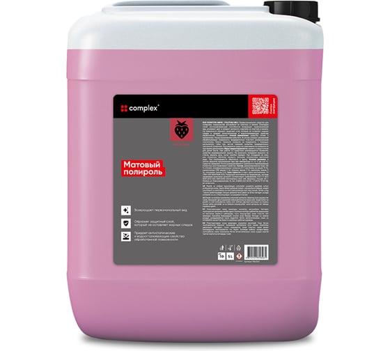 Изображение товара Матовый полироль Complex (5л) Земляника 1184540