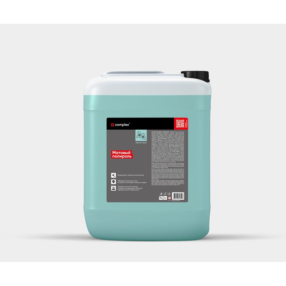 Изображение товара Матовый полироль Complex (5л) Черный перец 1184538