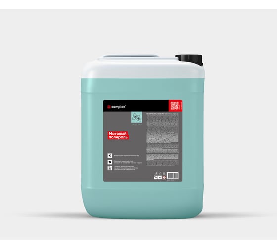 Изображение товара Матовый полироль Complex (5л) Черный перец 1184538
