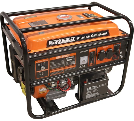 Изображение товара Генератор бензиновый MegArsenal GBL8000Е, 6.5 / 6.0 кВТ, ручной + электростартер, МА-07-10