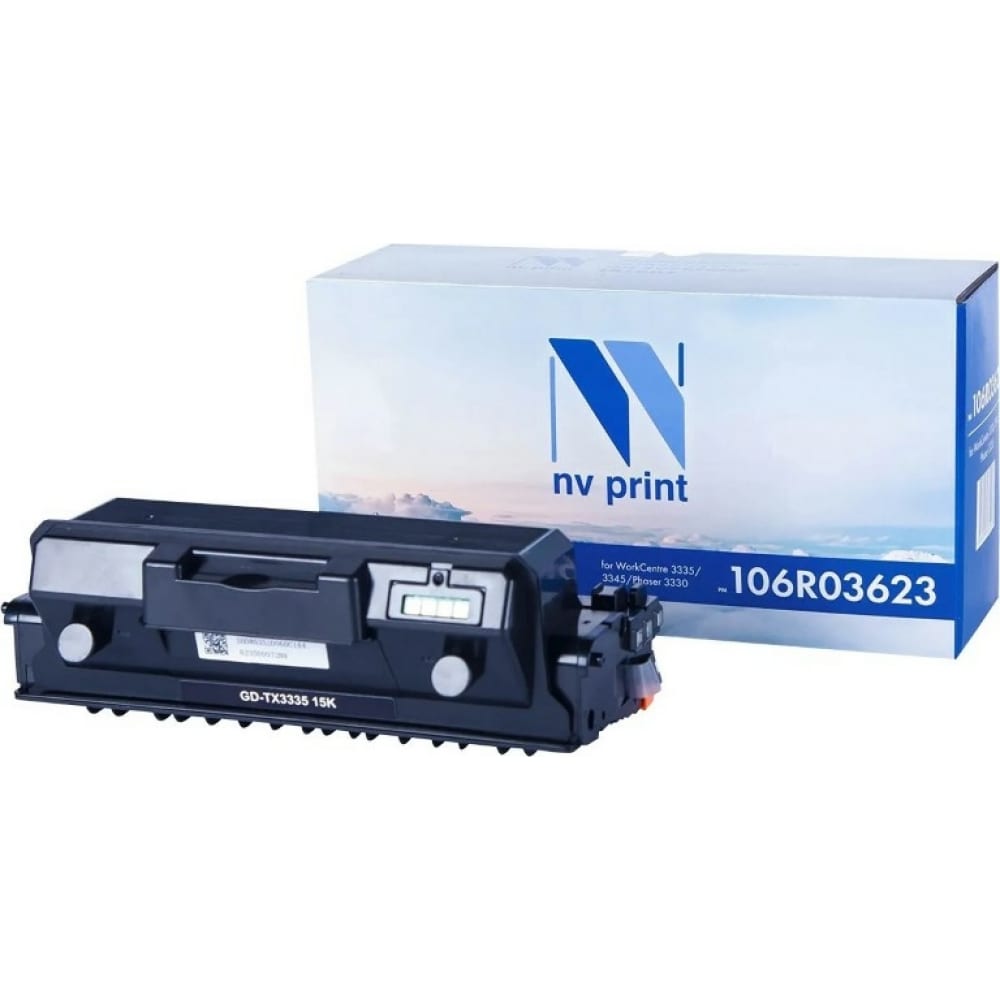 Совместимый картридж для Xerox WorkCentre NV Print картридж для лазерного принтера print rite 1811753 совместимый