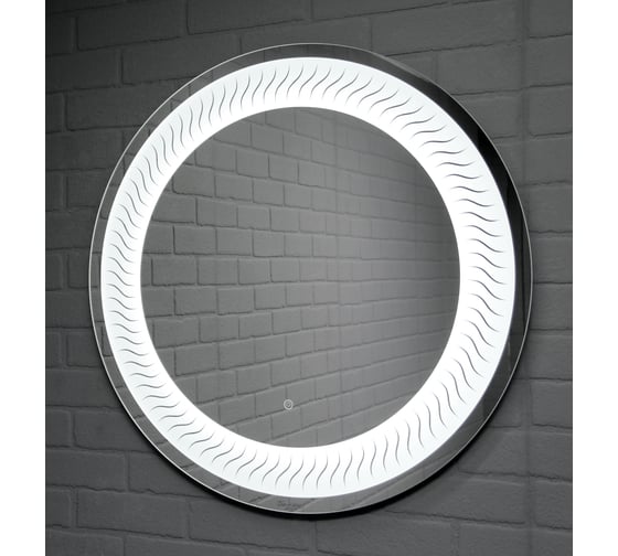 Изображение товара Зеркало Домино Sansa Мехико 720x720 мм, с подсветкой GL7020Z