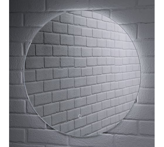 Изображение товара Зеркало Домино Sansa София 600x600 мм, с подсветкой GL7045Z