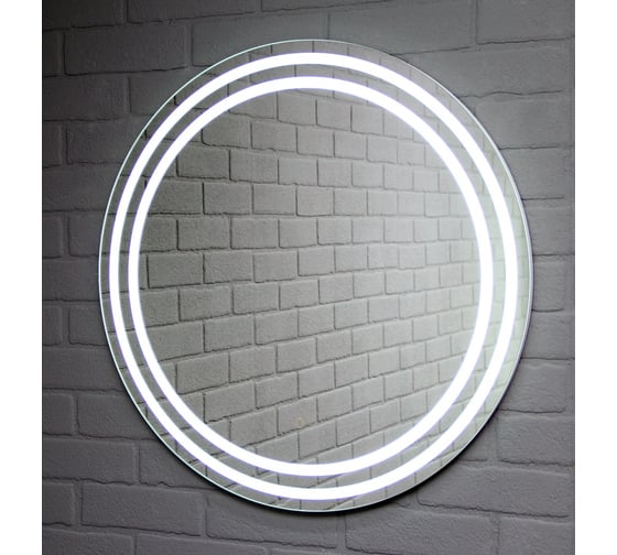 Изображение товара Зеркало Домино Sansa Абу-Даби 700x700 мм, с подсветкой GL7074Z