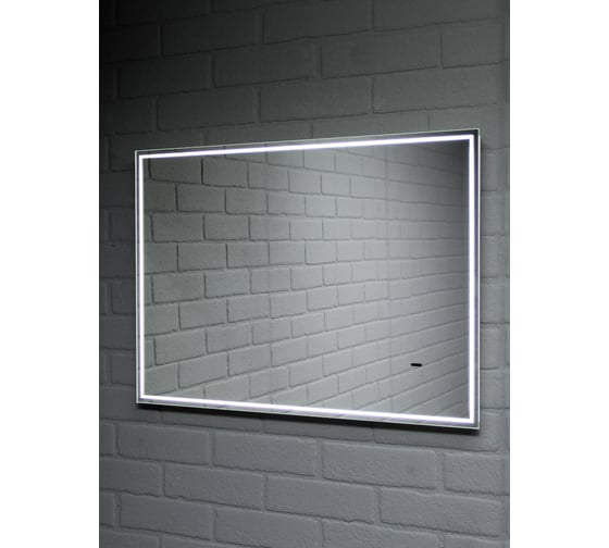 Изображение товара Зеркало Домино Sansa Лион PR 700x500 SZ8007PR