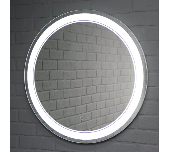 Изображение товара Зеркало Домино Sansa Нью-Дели 700x700 мм, с подсветкой GL7071Z