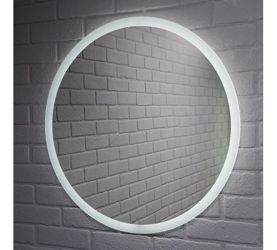 Изображение товара Зеркало Домино Sansa Морони 700x700 мм, с подсветкой GL7075Z