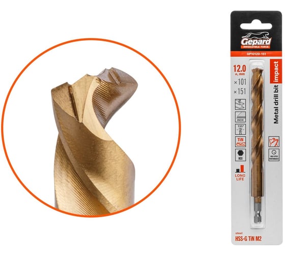 Изображение товара Сверло по металлу шестигранный хвостовик Gepard 12.0x101x151 мм HSS-G TIN GP10120-151