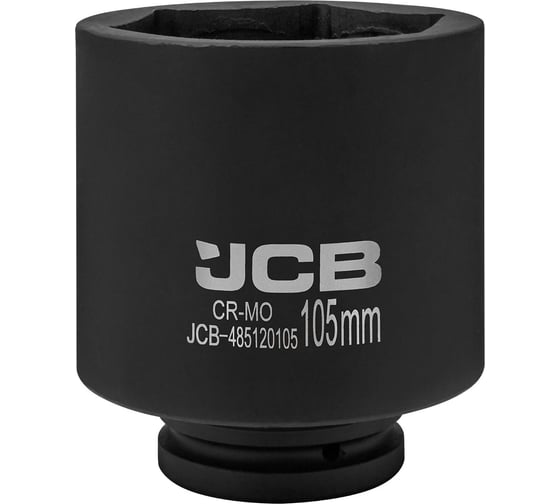 Изображение товара Головка ударная глубокая 6-гранная JCB 105мм, 1DR JCB-485120105(61701)