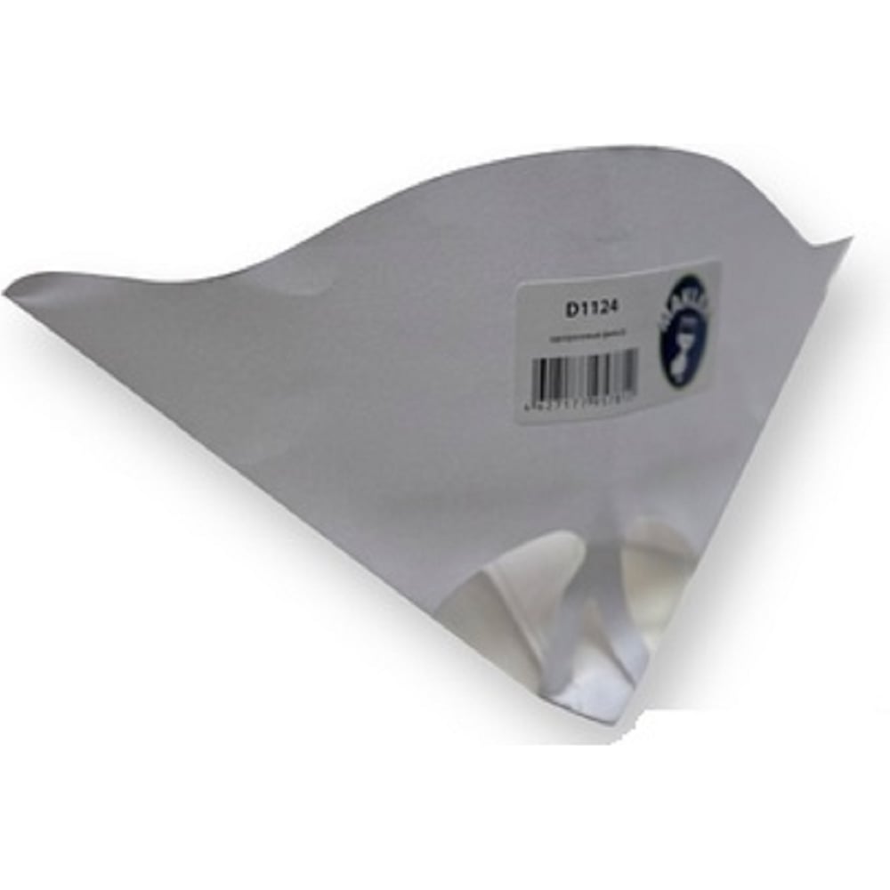 Изображение товара Одноразовый фильтр MAKLER для лакокрасочных материалов, 10 шт