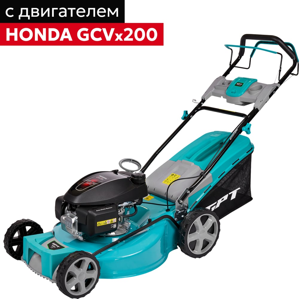 Изображение товара Газонокосилка бензиновая GPT GLM-Т5642ST-H с широким скашиванием