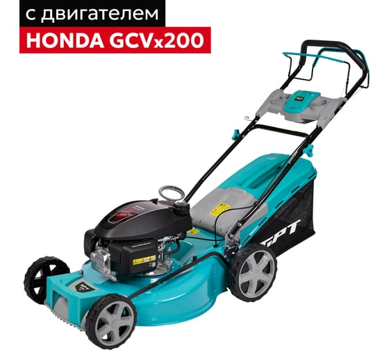 Изображение товара Газонокосилка бензиновая GPT GLM-Т5642ST-H