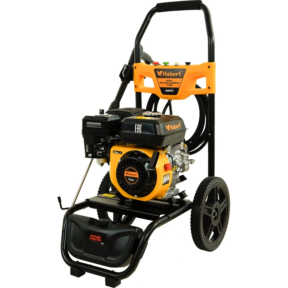 Изображение товара Мойка высокого давления HW917 Habert бензиновая мощность 7 л.с. давление 172 бар