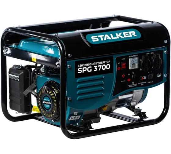Изображение товара Бензиновый генератор STALKER SPG 3700 (N) 27184