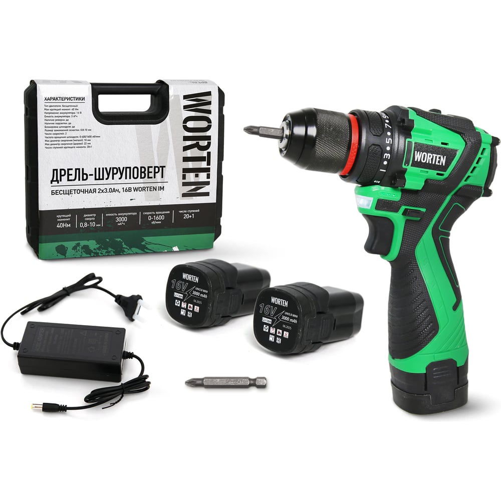 Изображение товара Дрель-шуруповерт бесщеточная WORTEN 2x3.0Ач, 16В IM КА-90000576