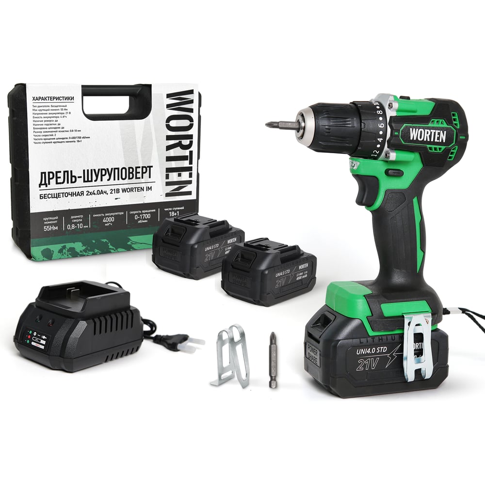 Изображение товара Дрель-шуруповерт бесщеточный WORTEN 21В 2x4.0Ач полупрофессиональный