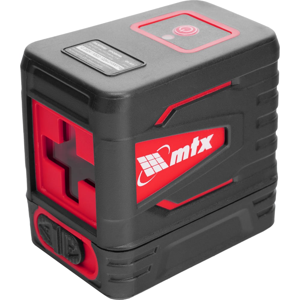 Изображение товара Лазерный уровень MTX QBC GREEN Basic SET 20 м зеленый луч полупрофессиональный