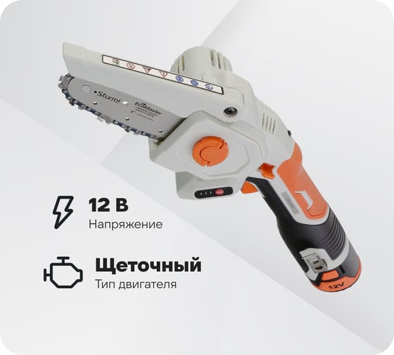 Изображение товара Аккумуляторная цепная пила Sturm! CSC1204