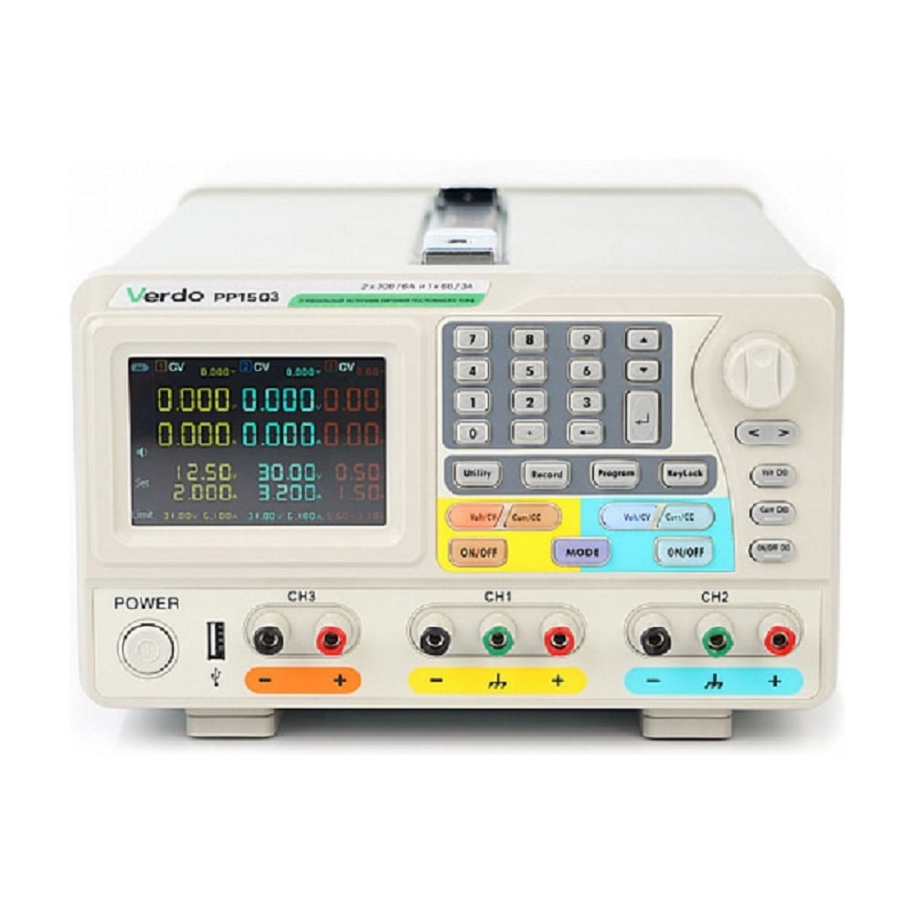 Изображение товара Источник питания VERDO PP1503 2x60В/3А, 6В/3А с поверкой PP150300-СП