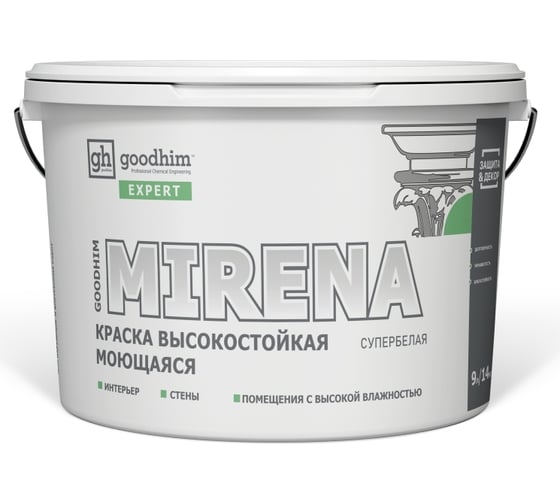 Изображение товара Краска высокостойкая моющаяся супербелая EXPERT MIRENA, 9 л/14 кг GOODHIM 709271