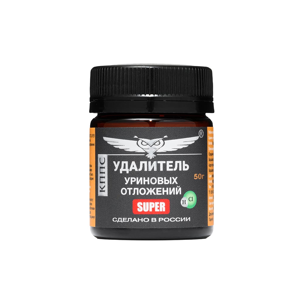 Изображение товара Удалитель уриновых отложений КППС SUPER 50г УТ003520893