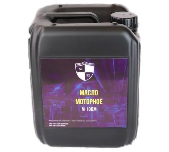 Изображение товара Минеральное моторное масло SL52 М-10ДМ 20л М0352023