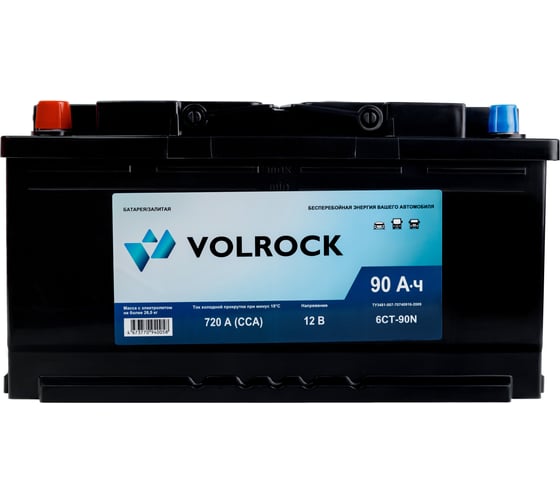 Изображение товара Аккумулятор VOLROCK 6СТ-90N (П.П.) 720А конус 4673770940058