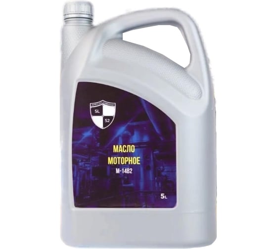 Изображение товара Минеральное моторное масло SL52 М-14В2 20л М0382023