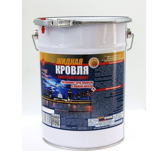 Изображение товара Водовытесняющая полимерная композиция Жидкая Кровля - быстрый ремонт Nippon Ace ведро 5 л 4630005630351 JK-050-351