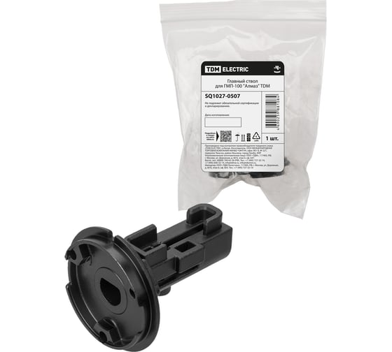 Изображение товара Главный ствол для ГМП-100 TDM ELECTRIC Алмаз SQ1027-0507