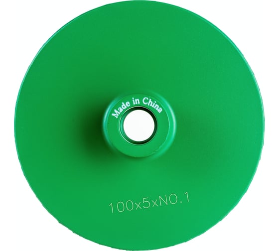 Изображение товара Фреза алмазная торцевая турбо 100 мм, М14, №1 Coarse Di TECH-NICK 041.121.8643