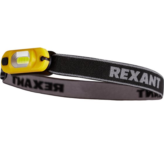 Изображение товара Налобный светодиодный аккумуляторный поворотный фонарь REXANT белый-красный свет, Micro USB 75-700