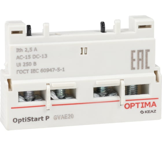 Изображение товара Блок контактов фронтальный КЭАЗ OptiStart ME GVAE20 354831