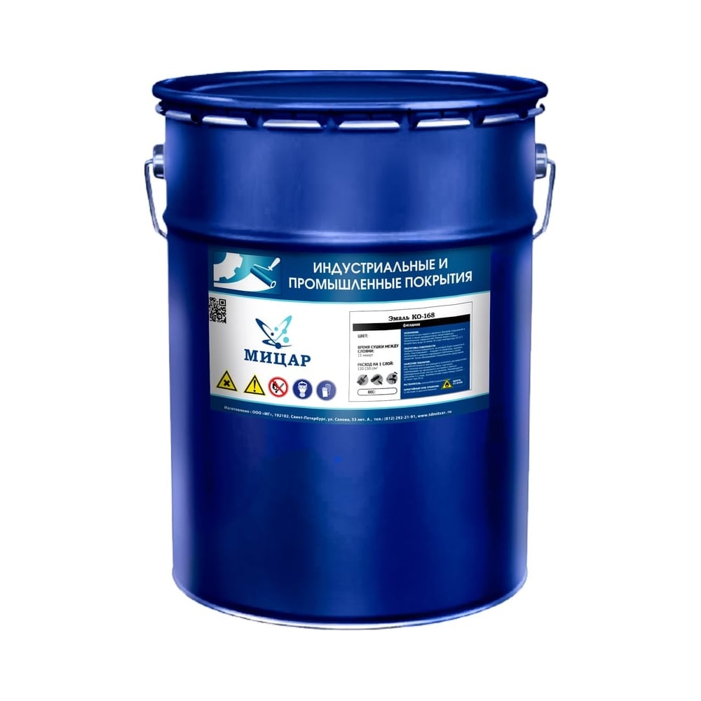 Изображение товара Эмаль Мицар КО-168 для наружных работ, серый, 0.8 кг