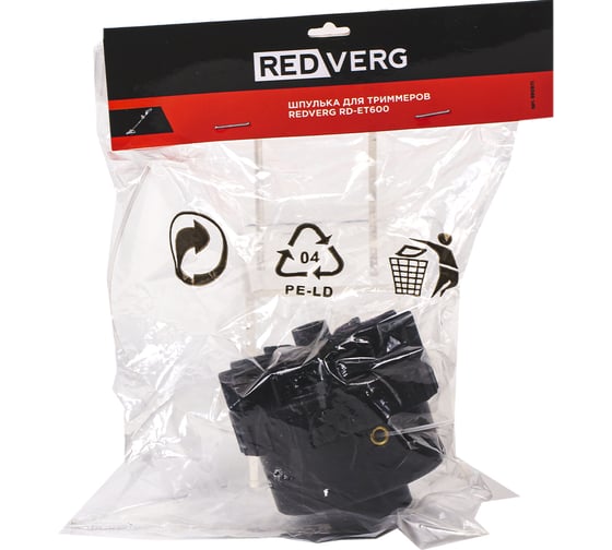Изображение товара Шпулька для триммеров REDVERG RD-ET600 (990971) 6706007