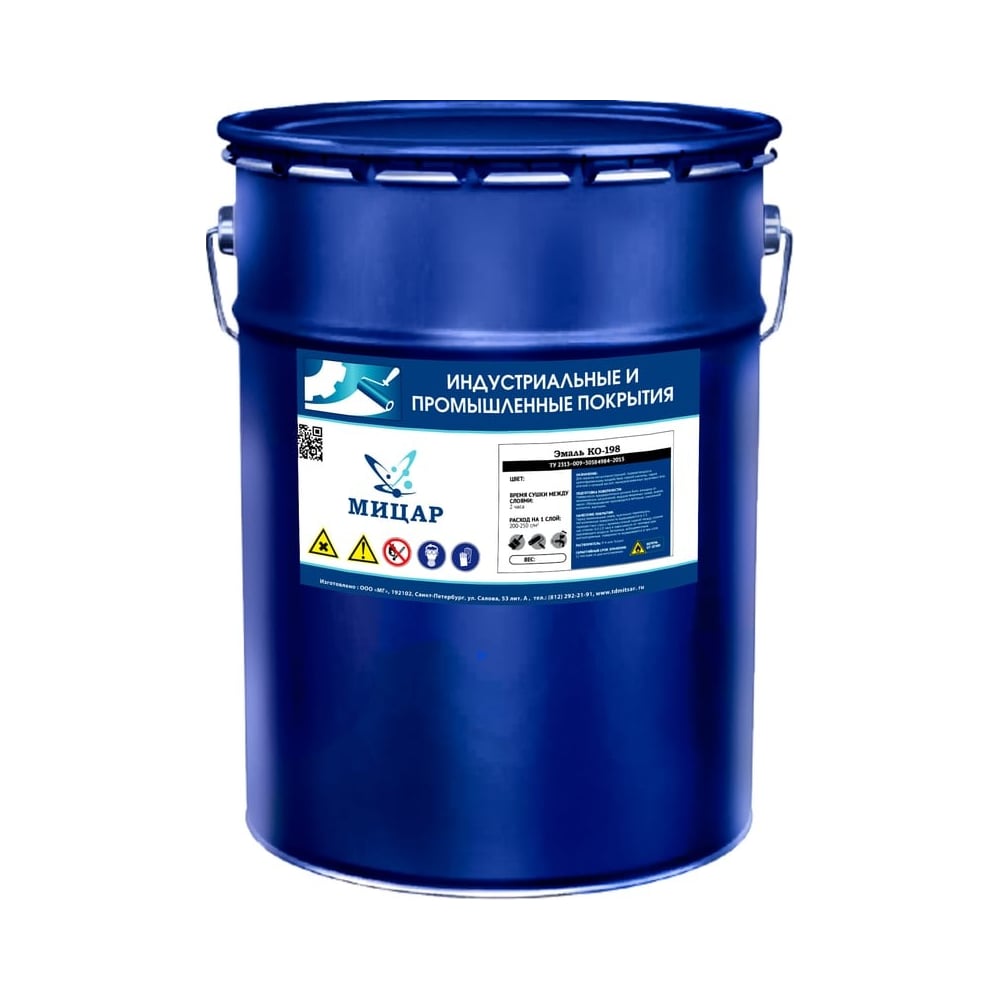 Изображение товара Эмаль Мицар КО-198 0.8 кг черная для металла и ржавчины