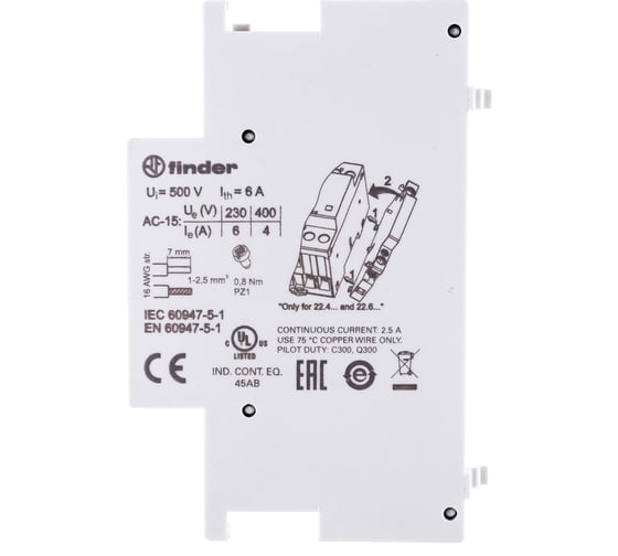 Изображение товара Дополнительный контактный модуль Finder для контакторов 22.44, 22.64, 1НО + 1НЗ, 6А, 02265