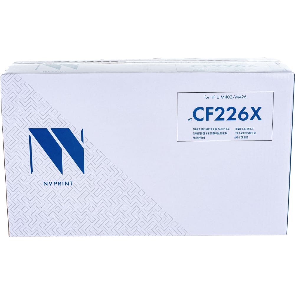 Совместимый картридж для HP LaserJet Pro NV Print - NV-CF226X