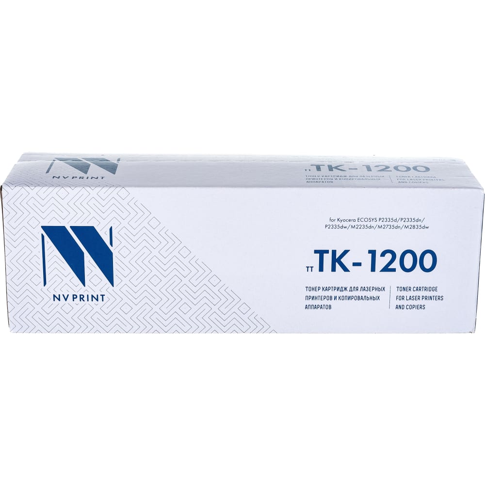 Совместимый картридж для Kyocera Ecosys NV Print - NV-TK-1200