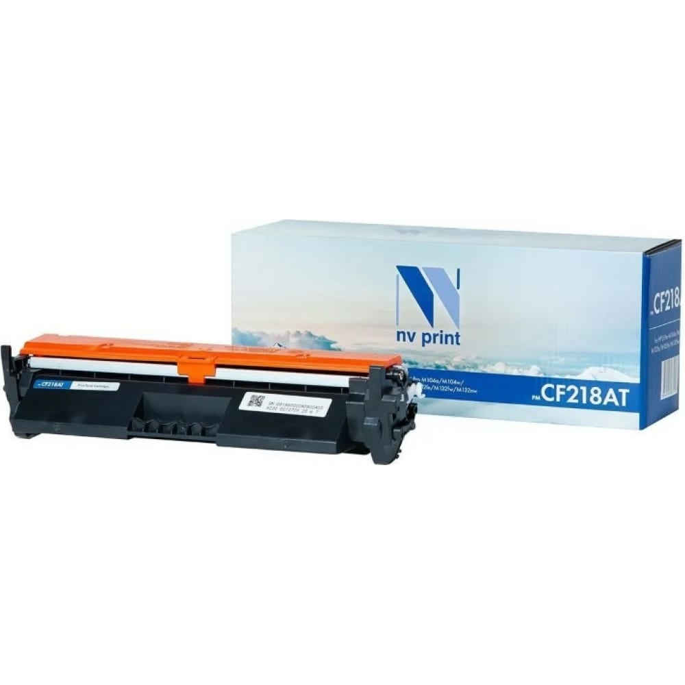 Совместимый картридж для HP LaserJet Pro NV Print аксессуар для принтеров nv print nv tn3170t nv tn3170t